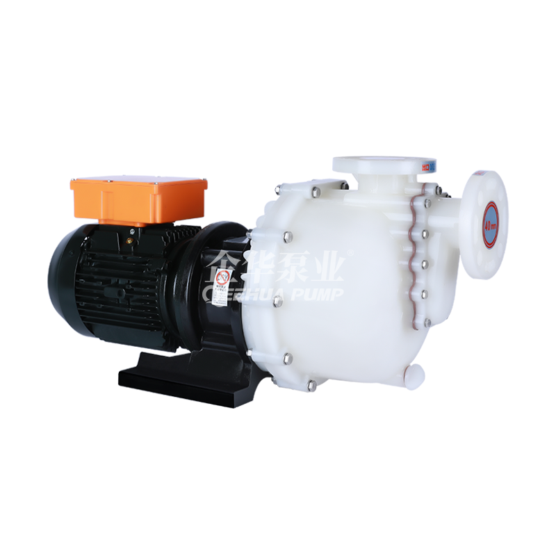 QHB氟塑料自吸污水提升泵